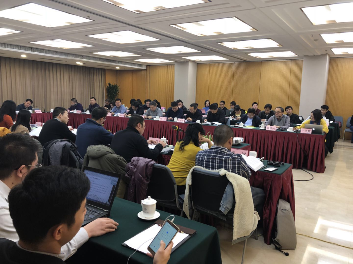 內蒙古恒瑞新能源對實施方案進行介紹